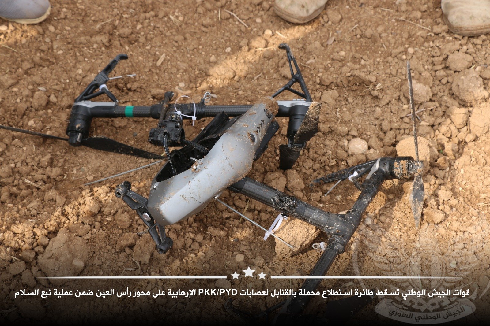 Turkish-Backed Militants Shoot Down SDF Drone In Northern Raqqa (Photos)