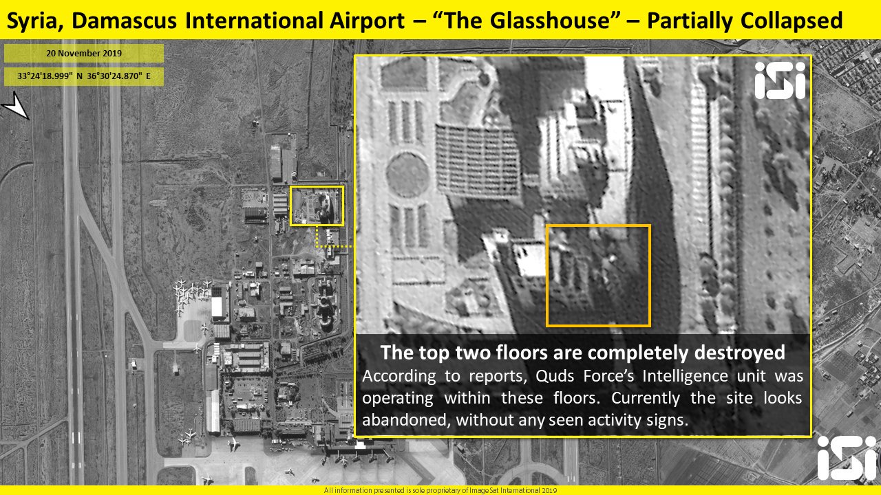 Satellite Images: Iranian Positions Targeted In Recent Israel Attack On Syria