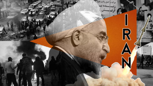 Iran, The Main Geopolitical Actor In The Middle East: Trends, Goals And Policies