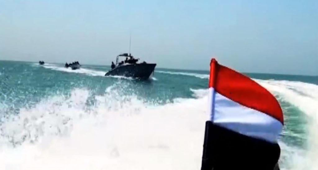 Yemen's Houthis Seized ‘Suspected Ship’ In Red Sea