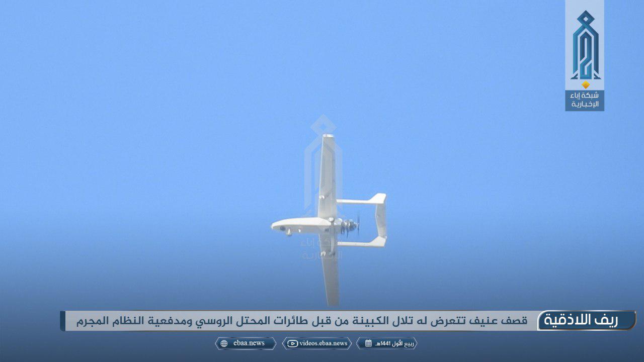 Advanced Iranian Combat Drone Spotted In Syria (Photos)