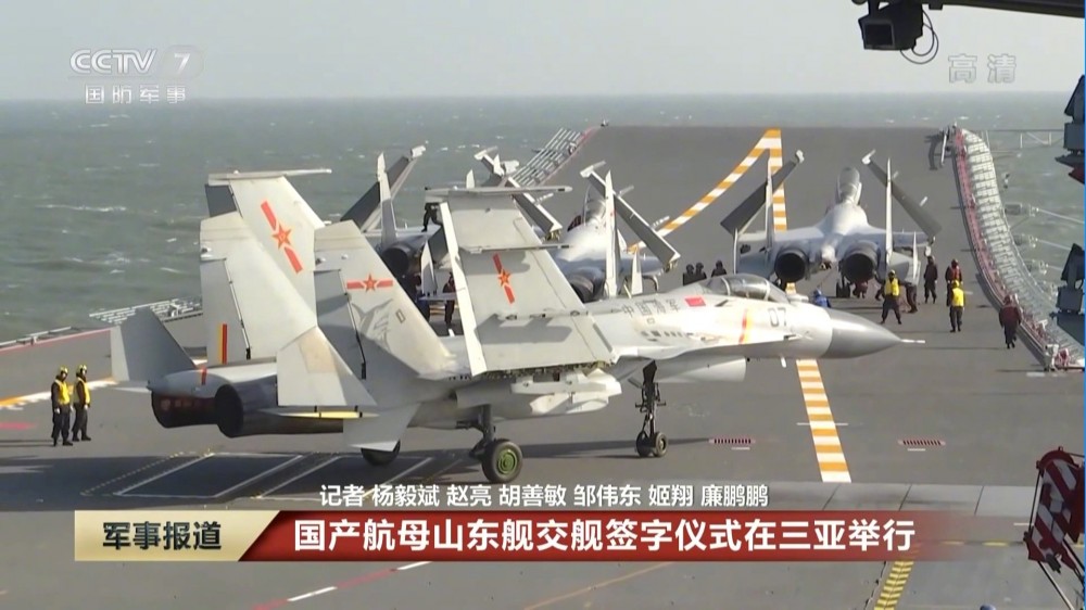 In Video: China's First Domestically-Built Aircraft Carrier In Sea