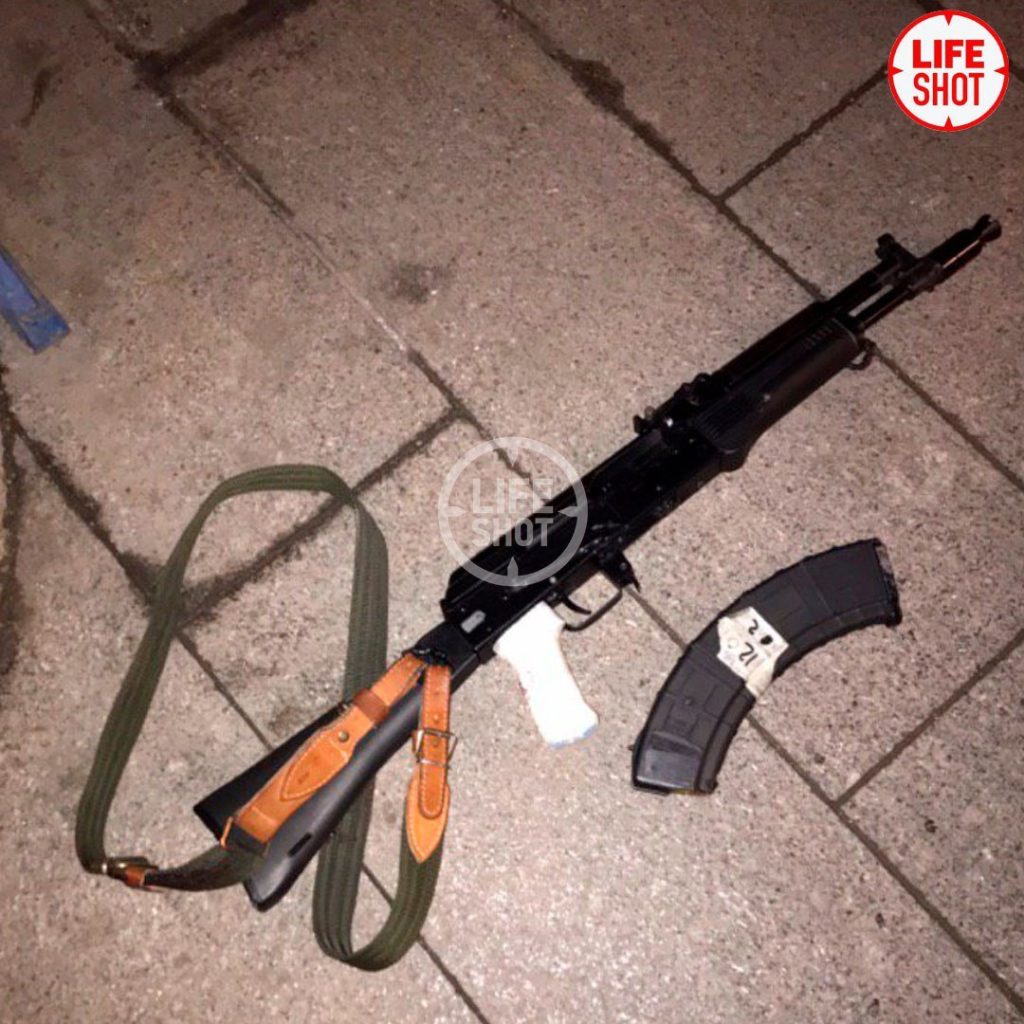 More Details On December 19 Shooting In Moscow: Gunman Identity, Casualties And Propaganda