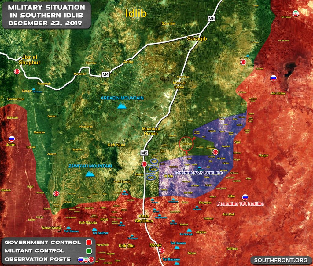 Government Forces Liberated Jarjnaz. Road On Maarat Al-Numan Is Opened