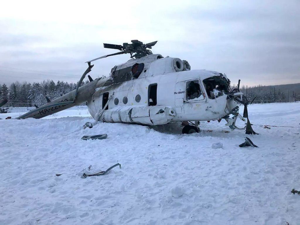 In Photos: Mi-8 Helicopter Made Hard Landing In Siberia