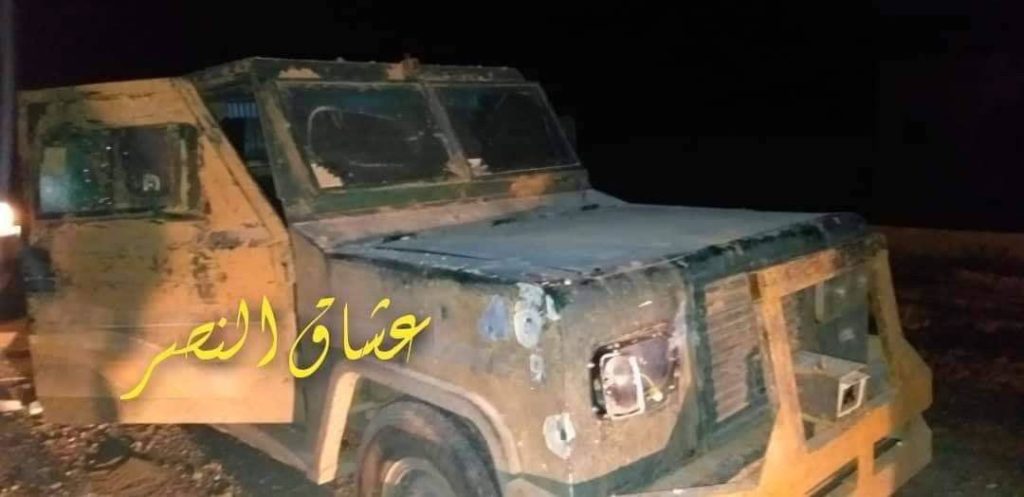 Government Forces Repel Another Militant Attack On Jarjnaz, Capture Armoured Vehicle (Photos)