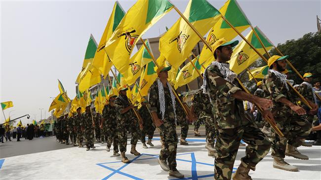 Iraq’s Kata'ib Hezbollah Says It Won’t Attack U.S. Troops As Long As They Are Withdrawing