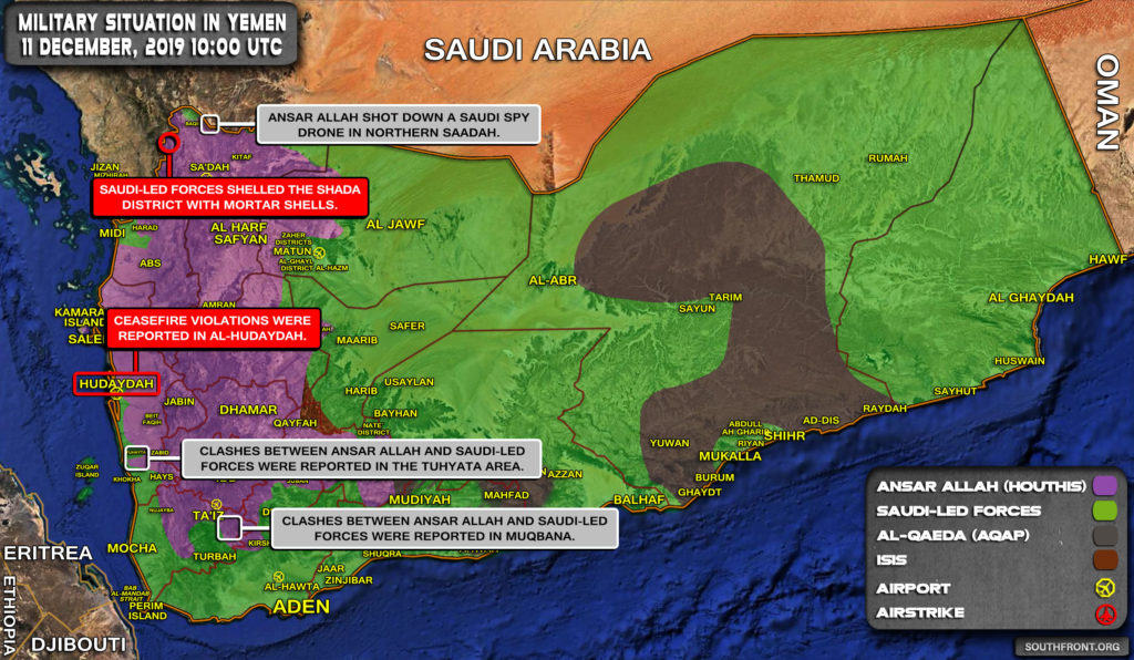 Military Situation In Yemen On December 11, 2019 (Map Update)