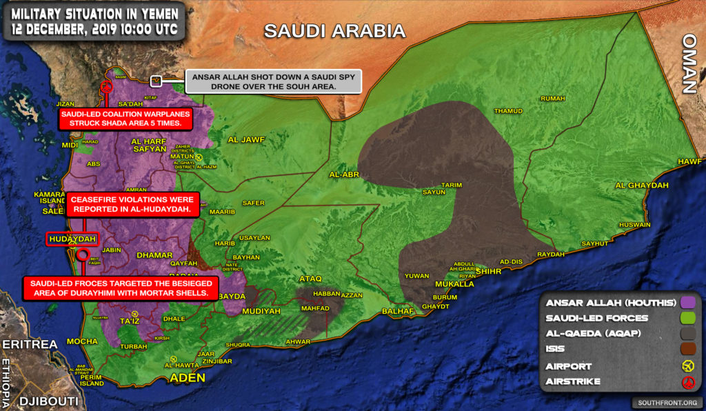 Military Situation In Yemen On December 12, 2019 (Map Update)