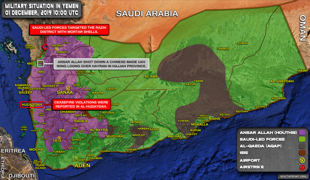 Military Situation In Yemen On December 1, 2019 (Map Update)