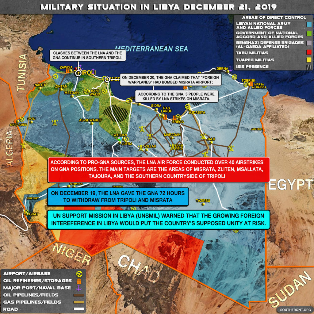 Military Situation In Libya On December 21, 2019 (Map Update)