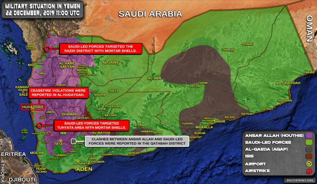 Military Situation In Yemen On December 22, 2019 (Map Update)