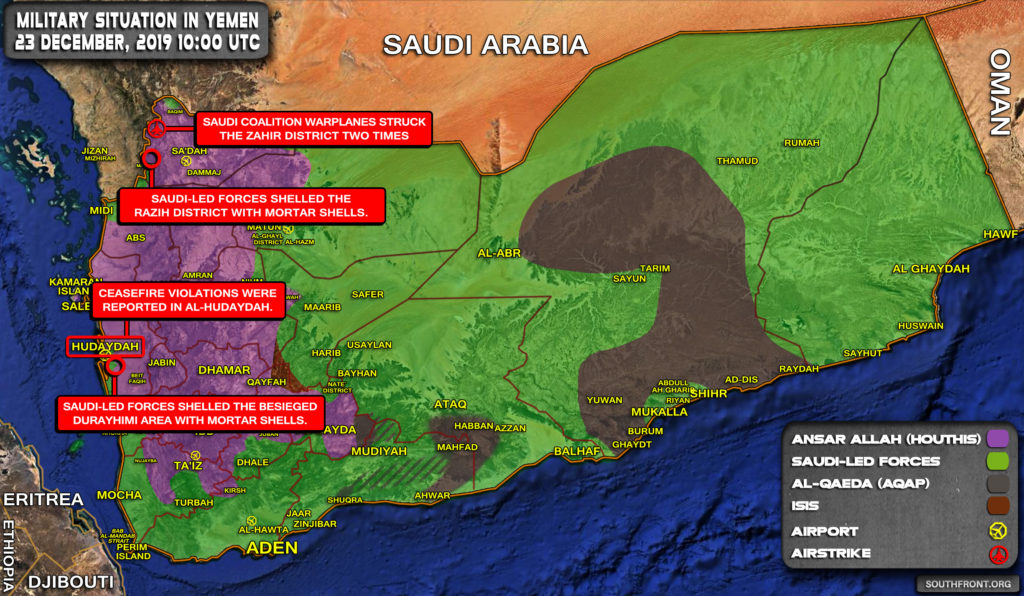 Military Situation In Yemen On December 23, 2019 (Map Update)