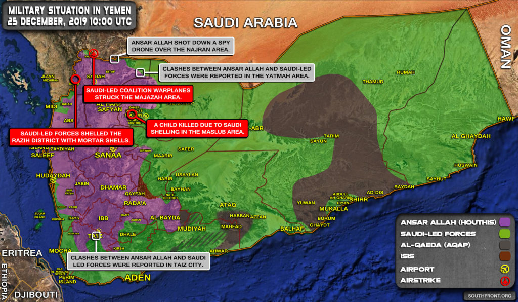 Military Situation In Yemen On December 25, 2019 (Map Update)