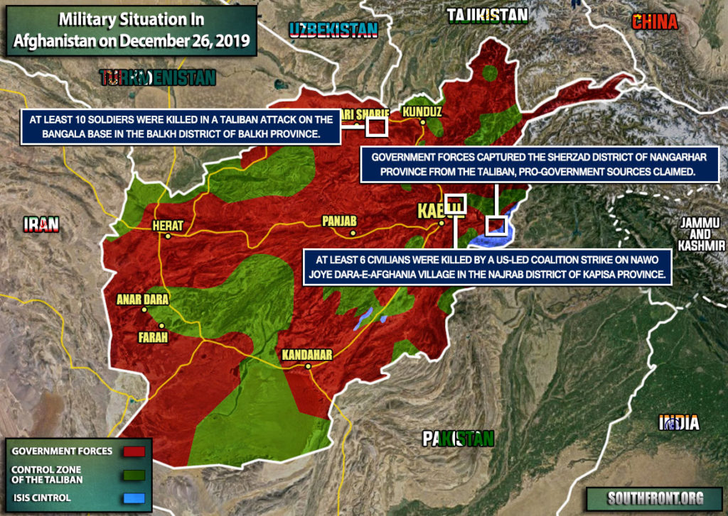 Military Situation In Afghanistan On December 26, 2019 (Map Update)