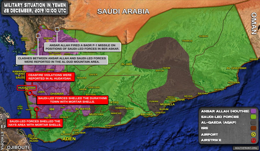 Military Situation In Yemen On December 28, 2019 (Map Update)