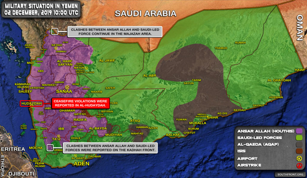 Military Situation In Yemen On December 2, 2019 (Map Update)