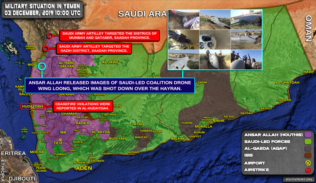 Military Situation In Yemen On December 3, 2019 (Map Update)