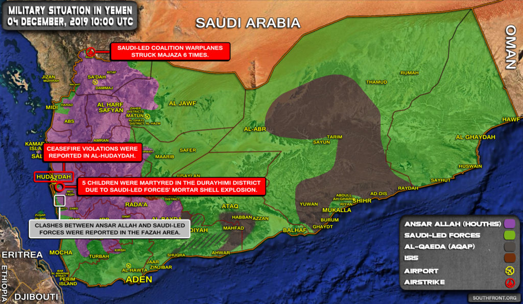 Military Situation In Yemen On December 4, 2019 (Map Update)