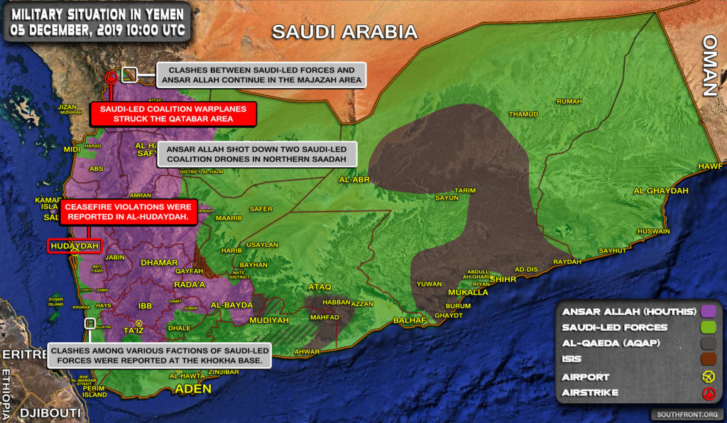 Military Situation In Yemen On December 5, 2019 (Map Update)