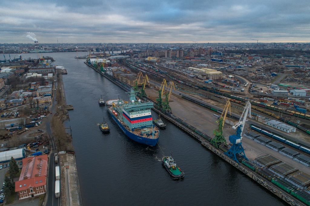 Russia's New Nuclear Icebreaker Arktika Enters First Stage Trials (Photos, Videos)