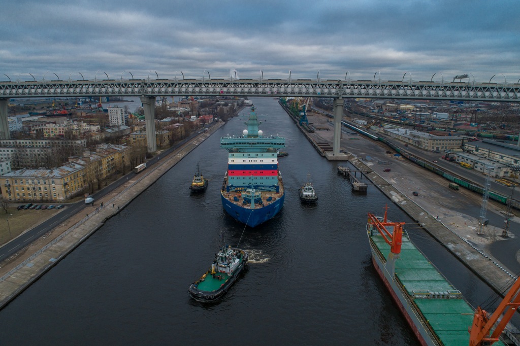 Russia's New Nuclear Icebreaker Arktika Enters First Stage Trials (Photos, Videos)