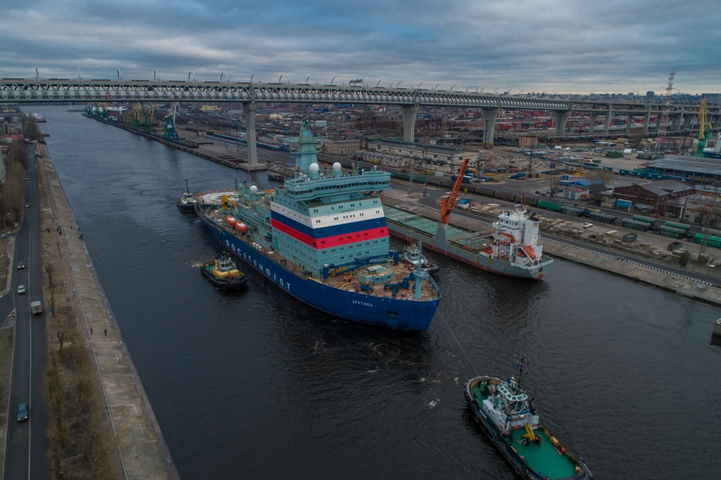 Russia's New Nuclear Icebreaker Arktika Enters First Stage Trials (Photos, Videos)