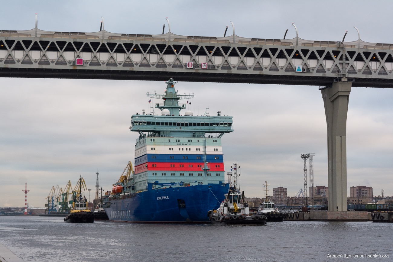 Russia's New Nuclear Icebreaker Arktika Enters First Stage Trials (Photos, Videos)