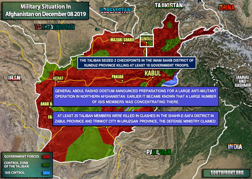 Military Situation In Afghanistan On December 8, 2019 (Map Update)