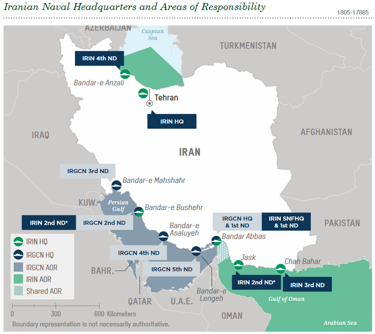 Iran's Military Capabilities In View Of US Defense Intelligence Agency