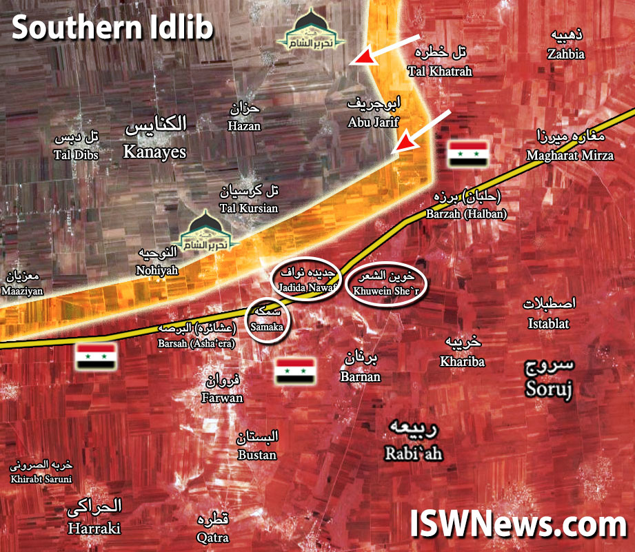 Military Situation In Syria's Southern Idlib On December 26, 2019 (Map Update)