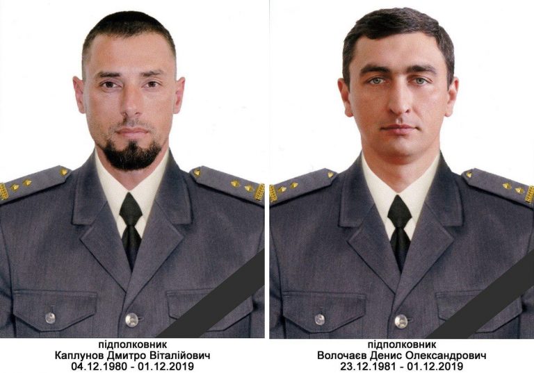 Two Snipers From SBU's Elite Alpha Group Died In New Round Of Escalation In Eastern Ukraine