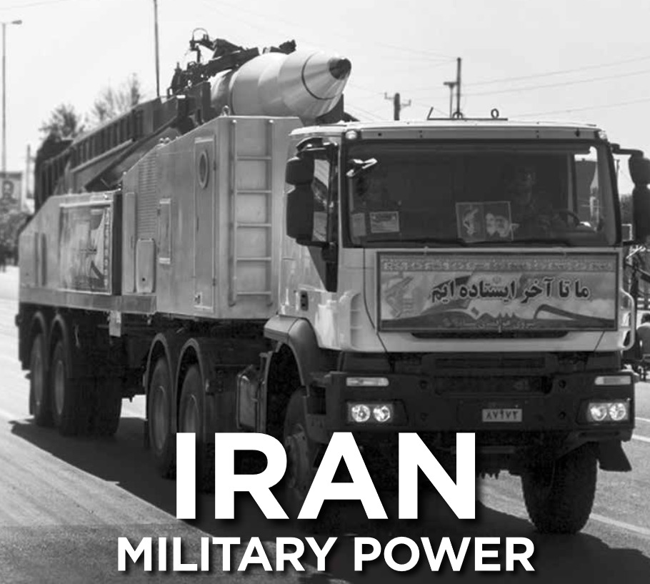 Iran's Military Capabilities In View Of US Defense Intelligence Agency