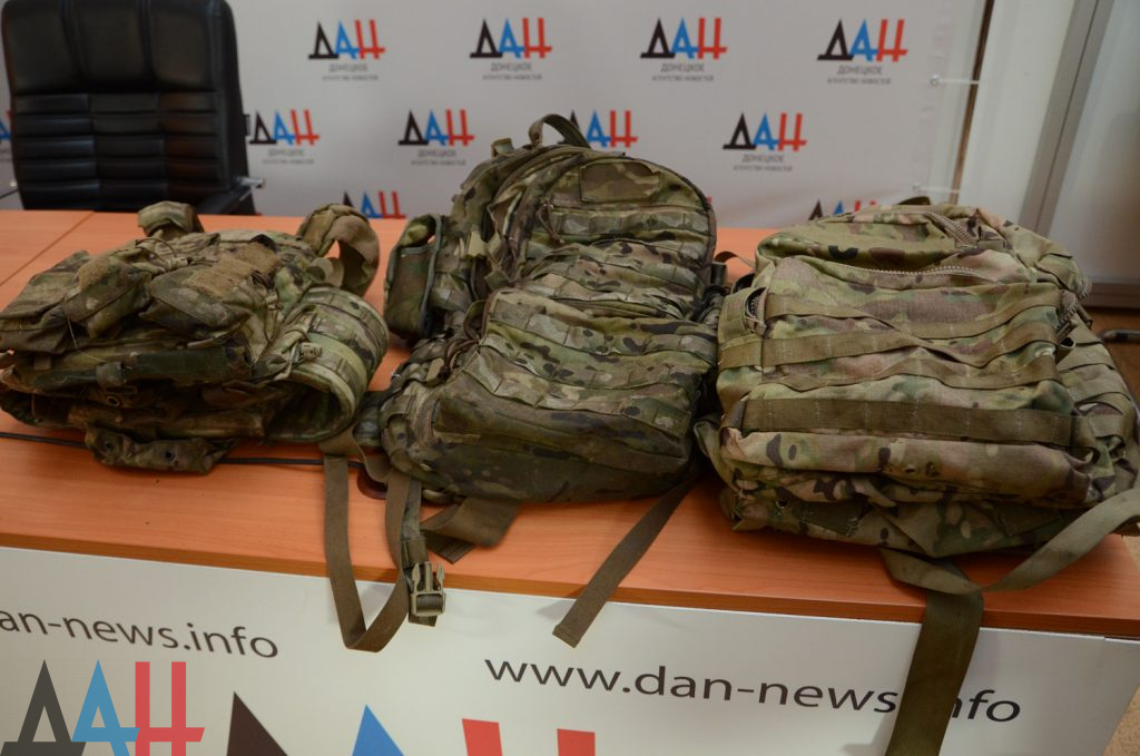 More Details On Death Of Two SBU Officers In Eastern Ukraine. DPR Says They Prepared False Flag Attack