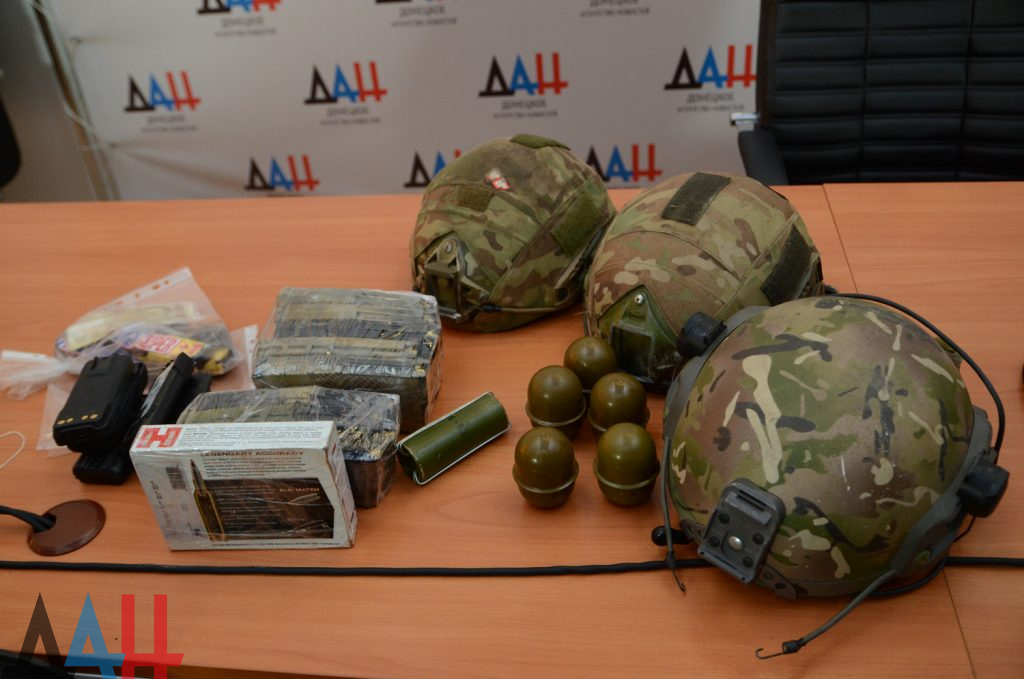 More Details On Death Of Two SBU Officers In Eastern Ukraine. DPR Says They Prepared False Flag Attack