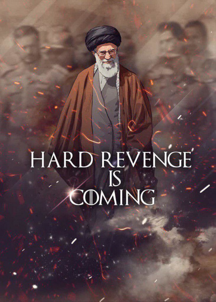 Iranian Posters Calling For 'Hard Revenge' For Assasination Of Soleimani Trending Online