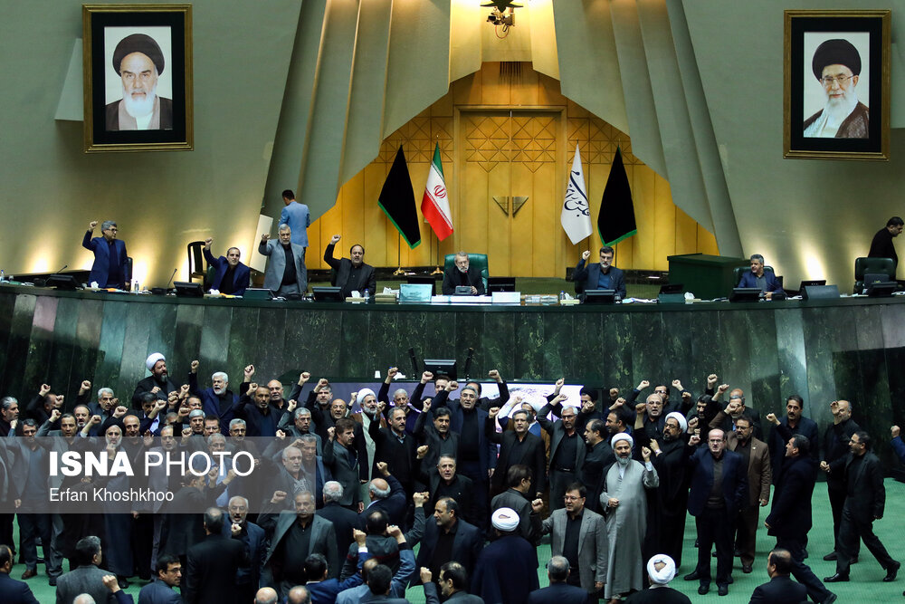 In Video: Iranian Members Of Parliament Chant 'Death To America'