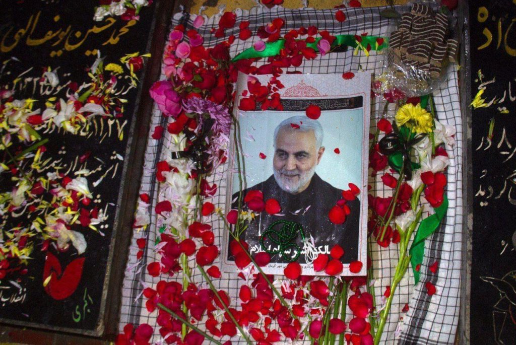 Text Of Soleimani's Last Will Appears Online As His Daughter Promises 'Dark Days' For United States