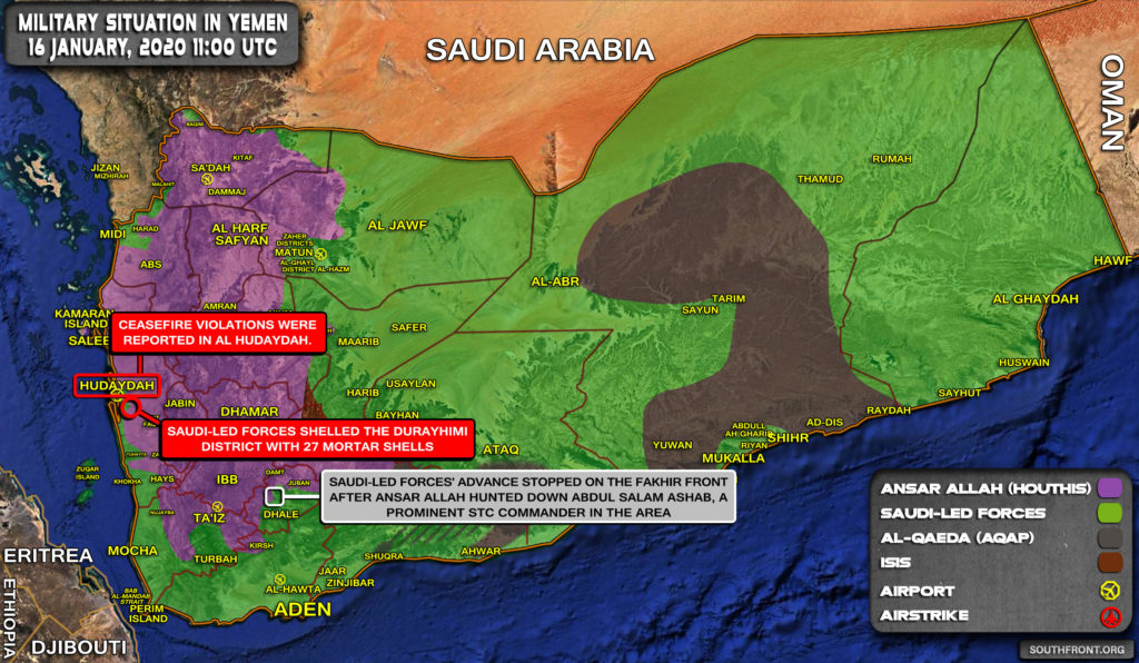 Military Situation In Yemen On January 16, 2020 (Map Update)