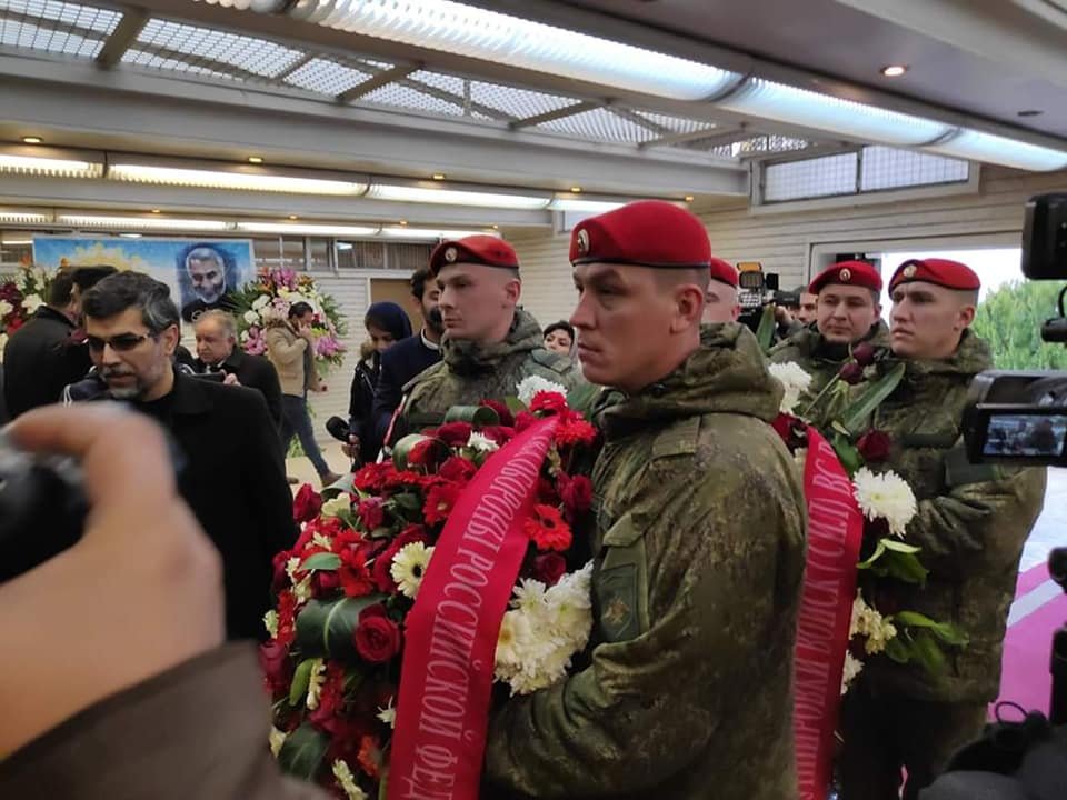 Russian Military Delegation Particiaptes In Soleimani's Funeral Ceremony In Iranian Embassy In Syria