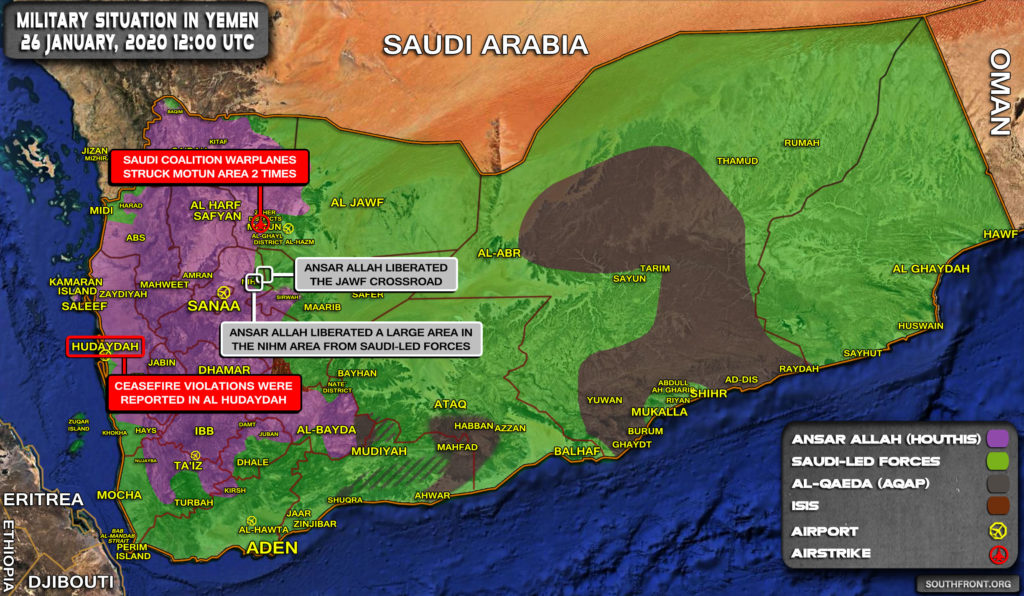 Military Situation In Yemen On January 26, 2020 (Map Update)