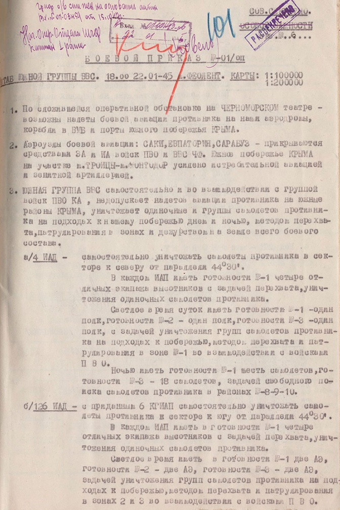 Russian Ministry of Defense Released Historical Records On The Yalta Conference (Photos)