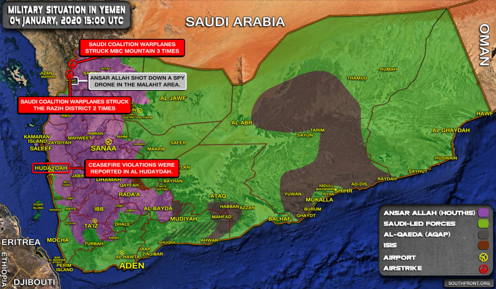 Military Situation In Yemen On January 4, 2020 (Map Update)