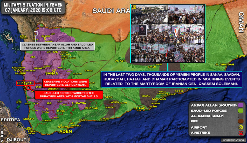 Military Situation In Yemen On January 7, 2020 (Map Update)