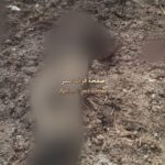 New Photos Reveal Militants Losses In Recent Southeast Idlib Attack