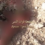 New Photos Reveal Militants Losses In Recent Southeast Idlib Attack