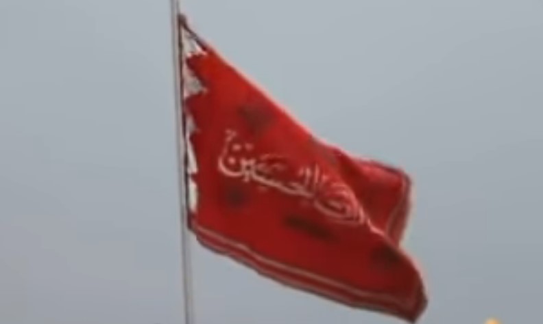 For First Time In History, Iran Unfurls Red Flag Of Revenge Over Holy Dome Of Jamkaran Mosque