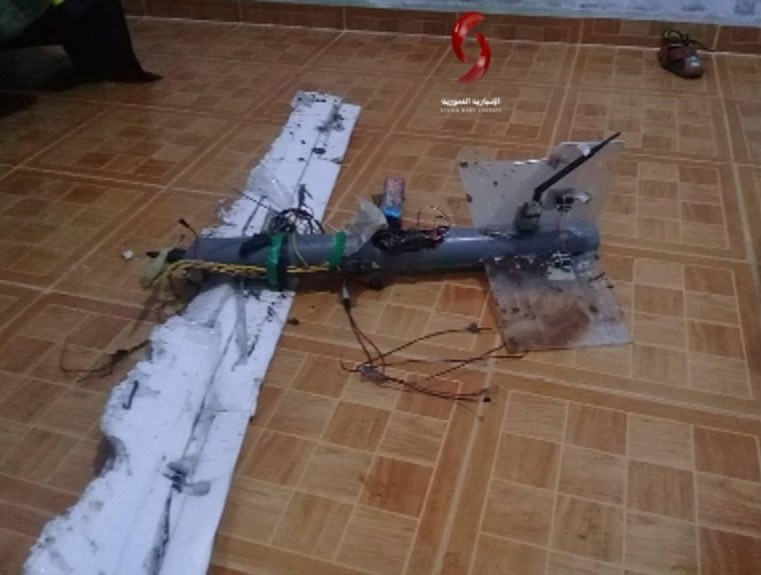 Syrian Army Shoots Down Armed Drone Over Northwest Hama (Photos)