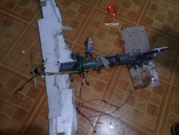 Syrian Army Shoots Down Armed Drone Over Northwest Hama (Photos)