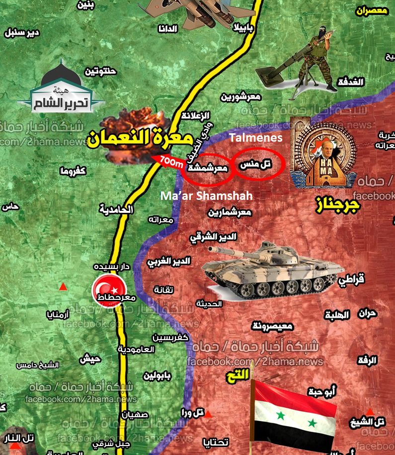 Syrian Army Captures Another Town Near Ma`arat al-Nu`man, Cut City’s Main Road